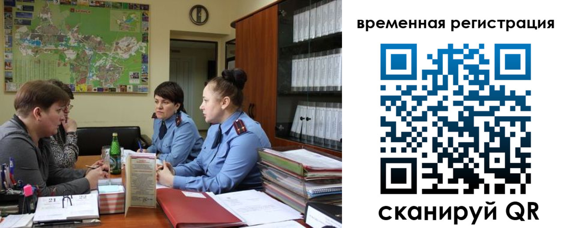 прописка штамп в Кукморе